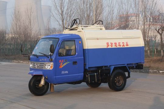 點(diǎn)擊查看詳細(xì)信息<br>標(biāo)題：全封閉機(jī)動(dòng)三輪垃圾車(chē) 閱讀次數(shù)：3363